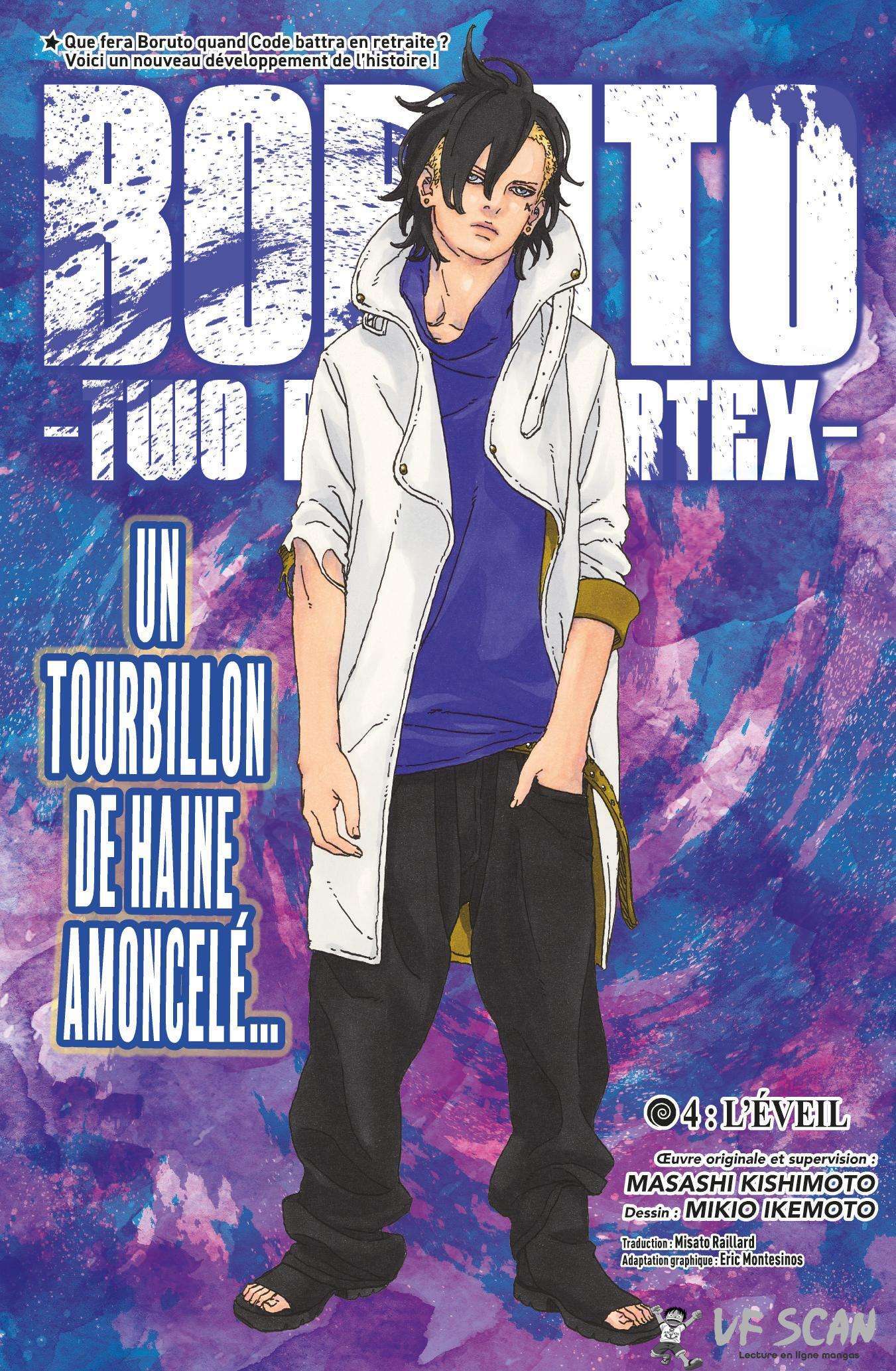 Manga Boruto: Two Blue Vortex: Chapter 4 - Page 1